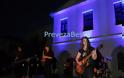 Αυλαία σήμερα για το 11ο Preveza jazz Festival