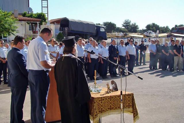 Τελετή Έναρξης Πυροσβεστικής Περιόδου 359 ΜΑΕΔΥ - Φωτογραφία 4