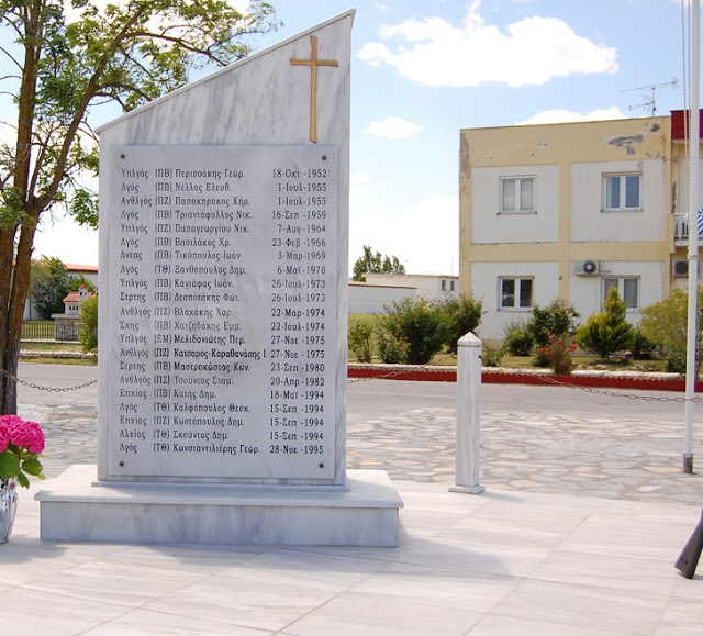 Ημέρα Μνήμης και Τιμής για το Προσωπικό της Αεροπορίας Στρατού που Έπεσε στην Εκτέλεση του Καθήκοντος - Φωτογραφία 6