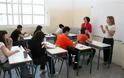 Αιτωλ/νία: Πλεονάζον προσωπικό το 28% των καθηγητών