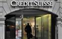 Credit Suisse: Πώς η Ελλάδα έγινε πρώτη στις μεταρρυθμίσεις