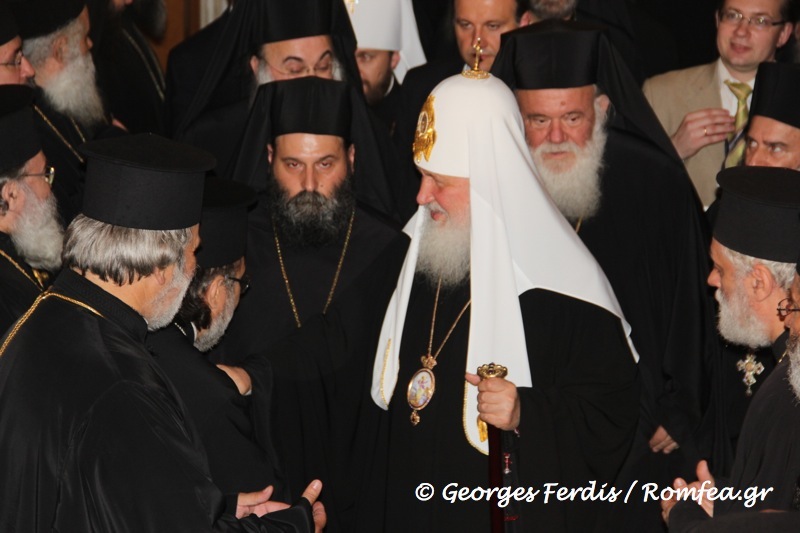 Ο πατριάρχης Μόσχας στην Αρχιεπισκοπή Αθηνών, ΒΙΝΤΕΟ + ΦΩΤΟ...!!! - Φωτογραφία 2