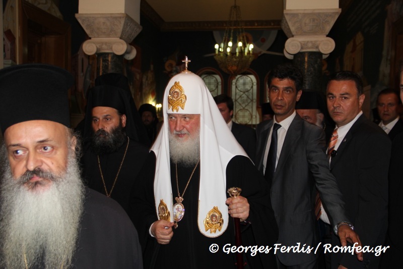 Ο πατριάρχης Μόσχας στην Αρχιεπισκοπή Αθηνών, ΒΙΝΤΕΟ + ΦΩΤΟ...!!! - Φωτογραφία 3