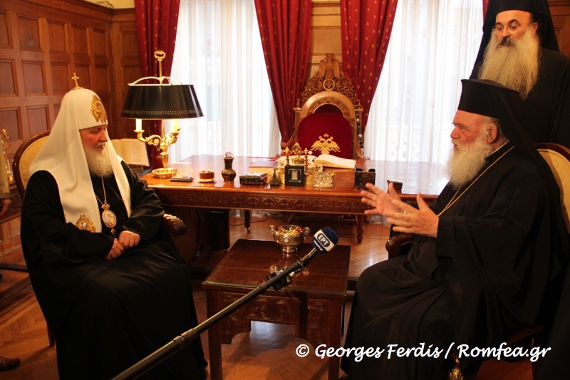 Ο πατριάρχης Μόσχας στην Αρχιεπισκοπή Αθηνών, ΒΙΝΤΕΟ + ΦΩΤΟ...!!! - Φωτογραφία 4