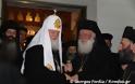 Ο πατριάρχης Μόσχας στην Αρχιεπισκοπή Αθηνών, ΒΙΝΤΕΟ + ΦΩΤΟ...!!! - Φωτογραφία 9