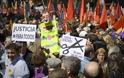 Ισπανία: «Ενωμένοι ενάντια στην τρόικα»
