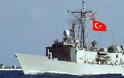 Nέα Τουρκική πρόκληση: Πολεμικά πλοία έκαναν...βόλτες στις Κυκλάδες