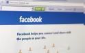 Facebook κίνδυνος - θάνατος! Αφιέρωμα ΟΔΗΓΟΣ για να προστατέψετε τα παιδιά σας
