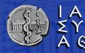ΙΣΑ: Οι Γιατροί να πληρώνονται τακτικά όπως όλοι οι δημόσιοι υπάλληλοι δήλωσε ο Πρόεδρος του ΙΣΑ στο Συνέδριο Financial Times: Shaping the Future of Healthcare in Greece 2013