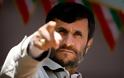 Αναγκαστική προσγείωση για το ελικόπτερο του Αχμαντινετζάντ