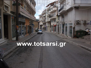 Οδός Μητροπόλεως...Ιστορικό κέντρο Καστοριάς...Η Κατάντια! - Φωτογραφία 1