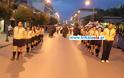 Τρίκαλα: Με κάθε επισημότητα ο εορτασμός του Πολιούχου της πόλης Αγίου Βησσαρίωνος [video] - Φωτογραφία 4