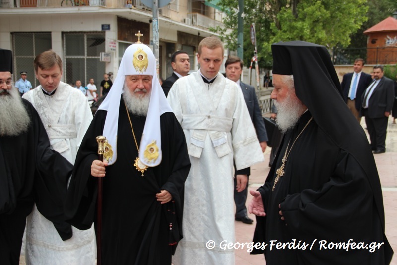 Λαμπρό συλλείτουργο Πατριάρχη Μόσχας και Αρχιεπισκόπου (ΦΩΤΟΓΡΑΦΙΕΣ + ΒΙΝΤΕΟ)...!!! - Φωτογραφία 1
