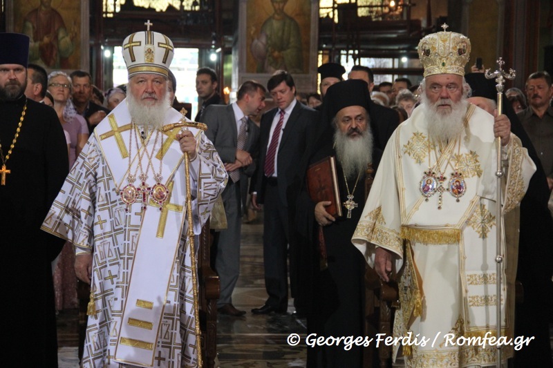 Λαμπρό συλλείτουργο Πατριάρχη Μόσχας και Αρχιεπισκόπου (ΦΩΤΟΓΡΑΦΙΕΣ + ΒΙΝΤΕΟ)...!!! - Φωτογραφία 11