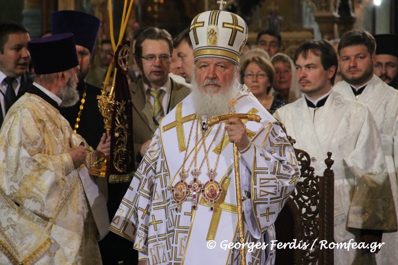 Λαμπρό συλλείτουργο Πατριάρχη Μόσχας και Αρχιεπισκόπου (ΦΩΤΟΓΡΑΦΙΕΣ + ΒΙΝΤΕΟ)...!!! - Φωτογραφία 13