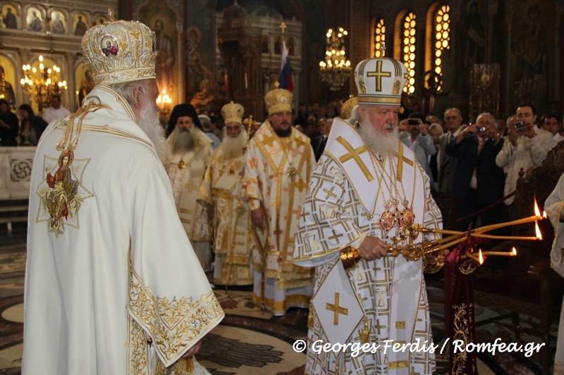 Λαμπρό συλλείτουργο Πατριάρχη Μόσχας και Αρχιεπισκόπου (ΦΩΤΟΓΡΑΦΙΕΣ + ΒΙΝΤΕΟ)...!!! - Φωτογραφία 17
