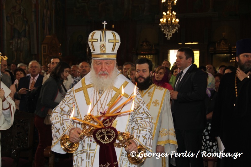 Λαμπρό συλλείτουργο Πατριάρχη Μόσχας και Αρχιεπισκόπου (ΦΩΤΟΓΡΑΦΙΕΣ + ΒΙΝΤΕΟ)...!!! - Φωτογραφία 19