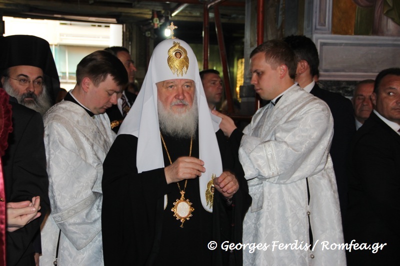 Λαμπρό συλλείτουργο Πατριάρχη Μόσχας και Αρχιεπισκόπου (ΦΩΤΟΓΡΑΦΙΕΣ + ΒΙΝΤΕΟ)...!!! - Φωτογραφία 2