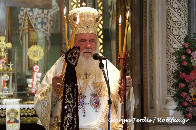 Λαμπρό συλλείτουργο Πατριάρχη Μόσχας και Αρχιεπισκόπου (ΦΩΤΟΓΡΑΦΙΕΣ + ΒΙΝΤΕΟ)...!!! - Φωτογραφία 24