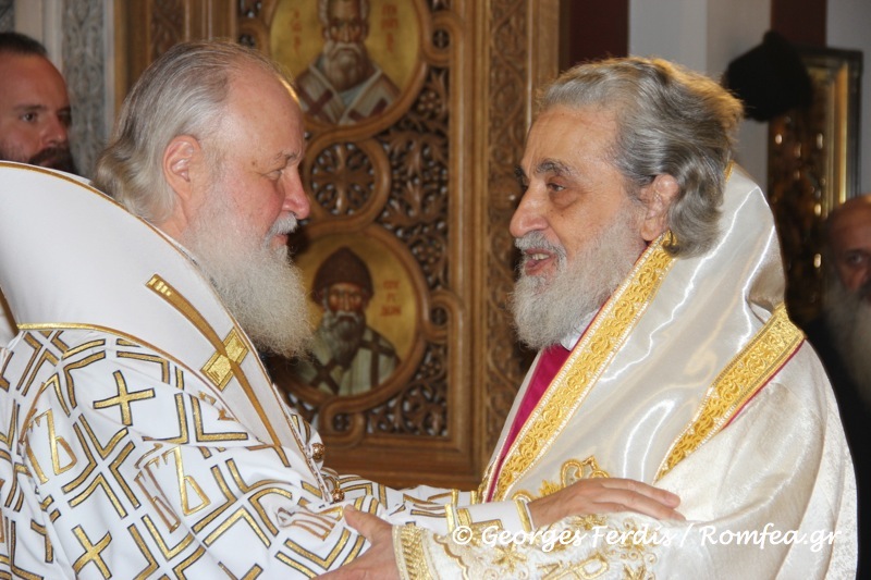 Λαμπρό συλλείτουργο Πατριάρχη Μόσχας και Αρχιεπισκόπου (ΦΩΤΟΓΡΑΦΙΕΣ + ΒΙΝΤΕΟ)...!!! - Φωτογραφία 31