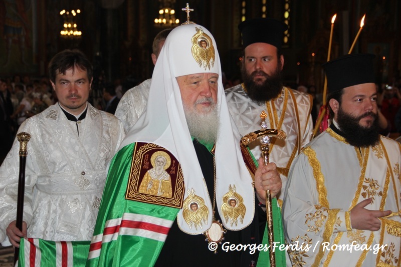Λαμπρό συλλείτουργο Πατριάρχη Μόσχας και Αρχιεπισκόπου (ΦΩΤΟΓΡΑΦΙΕΣ + ΒΙΝΤΕΟ)...!!! - Φωτογραφία 4