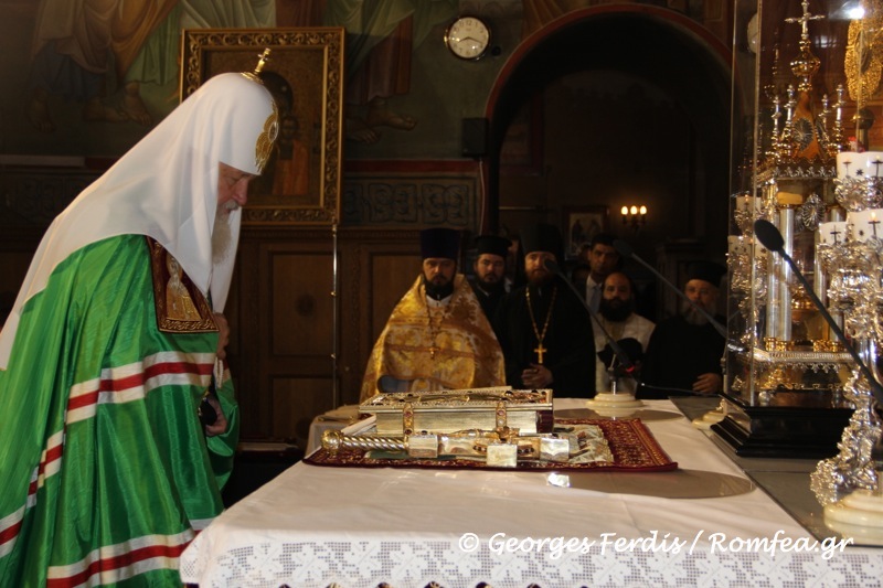Λαμπρό συλλείτουργο Πατριάρχη Μόσχας και Αρχιεπισκόπου (ΦΩΤΟΓΡΑΦΙΕΣ + ΒΙΝΤΕΟ)...!!! - Φωτογραφία 6