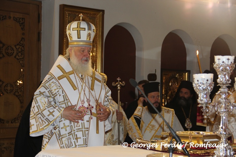 Λαμπρό συλλείτουργο Πατριάρχη Μόσχας και Αρχιεπισκόπου (ΦΩΤΟΓΡΑΦΙΕΣ + ΒΙΝΤΕΟ)...!!! - Φωτογραφία 9