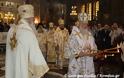 Λαμπρό συλλείτουργο Πατριάρχη Μόσχας και Αρχιεπισκόπου (ΦΩΤΟΓΡΑΦΙΕΣ + ΒΙΝΤΕΟ)...!!! - Φωτογραφία 17