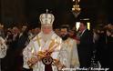 Λαμπρό συλλείτουργο Πατριάρχη Μόσχας και Αρχιεπισκόπου (ΦΩΤΟΓΡΑΦΙΕΣ + ΒΙΝΤΕΟ)...!!! - Φωτογραφία 19