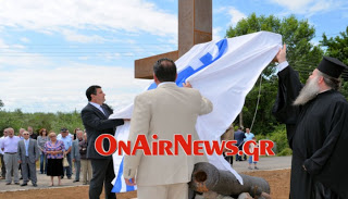 Μεσολόγγι: Άλλαξε η εικόνα της εισόδου, την πόλη πότε θα την αλλάξετε; - Φωτογραφία 1