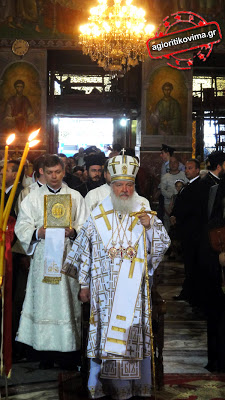 Πανηγυρικό συλλειτουργο με τον πατριάρχη Μόσχας στον Άγιο Παντελεήμονα - Φωτογραφία 6