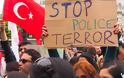 Θεσσαλονίκη: Συγκέντρωση αλληλεγγύης στους τούρκους διαδηλωτές