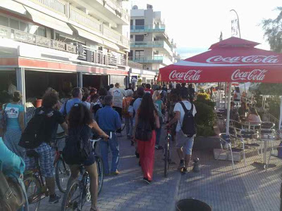 Μια αντιφασιστική ποδηλατάδα από Περαία στον Μπαξέ - Φωτογραφία 15