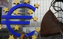 Τραπεζική ανασφάλεια στην ευρωζώνη