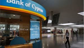 Τράπεζα Κύπρου: Πολύ σύντομα το σχέδιο αφυπηρέτησης 1,000 υπαλλήλων - Φωτογραφία 1