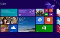 Έρχεται η πρώτη αναβάθμιση των Windows 8