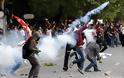Οι Τούρκοι στους δρόμους τρομάζουν την ελληνική κυβέρνηση κι όχι μόνο για το Αιγαίο