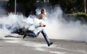 Τουρκία: Δακρυγόνα κατά διαδηλωτών στην Άγκυρα - Reuters