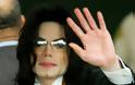 Ο Michael Jackson πέθανε στ' αλήθεια; Δείτε αυτό το βίντεο και θα καταλάβετε!