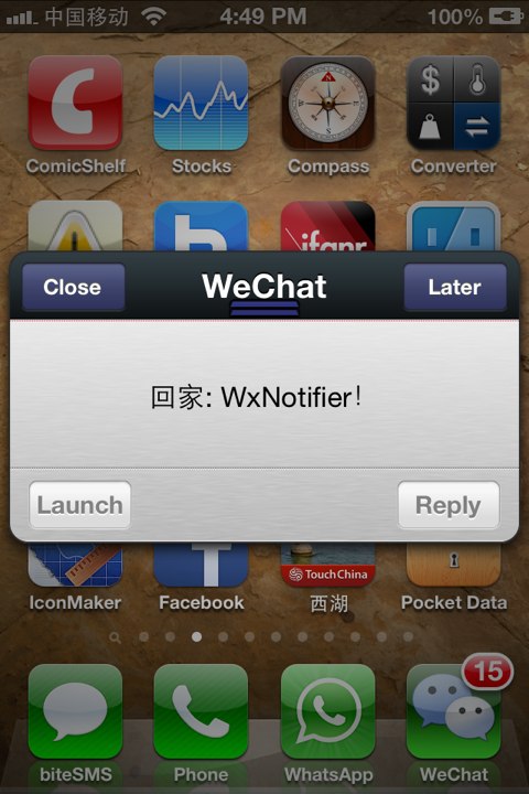 WxNotifier: Cydia tweak new ($1.99) - Φωτογραφία 3