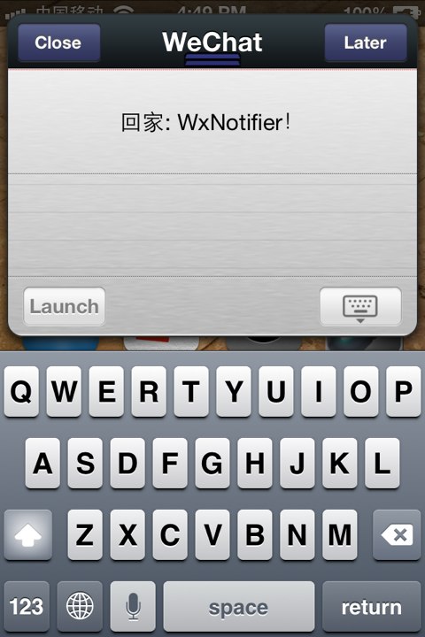 WxNotifier: Cydia tweak new ($1.99) - Φωτογραφία 4