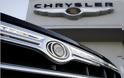Άνω των προσδοκιών οι πωλήσεις της Chrysler