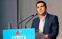 Τις θέσεις του ΣΥΡΙΖΑ για τη φτώχεια παρουσίασε ο Τσίπρας