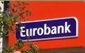 Eurobank: Στις 27 Ιουνίου η τακτική Γ.Σ.