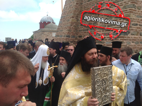 Υποδοχή Ρώσου Πατριάρχη στο Άγιον Όρος...!!! - Φωτογραφία 7