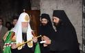3213 - Ο Πατριάρχης Μόσχας στο Άγιον Όρος - Φωτογραφία 2