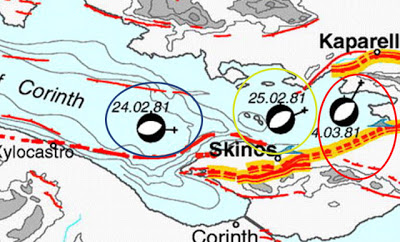 Στραμμένα στην περιοχή του Αιγίου τα βλέμματα των σεισμολόγων - Στόχος η τοποθέτηση 15 σεισμογράφων - Φωτογραφία 3