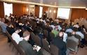 European Maintenance Symposium (EMS) 2013 - Φωτογραφία 4