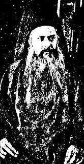 3215 - Αθανάσιος Μοναχός Βατοπαιδινός (Σχολάρχης στην Αθωνιάδα 1889-1899) - Φωτογραφία 1