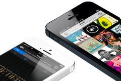 Δείτε την εφαρμογή της μουσικής του ios 7